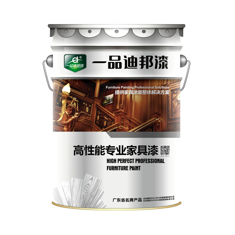 高性能專業(yè)家具漆20L